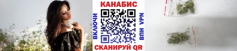 Магазины продажи наркотиков Зеленоградск А ПВП  МЕФ  Гашиш  Cocaine 
