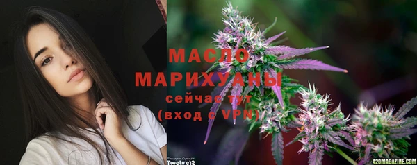 МДМА Алзамай