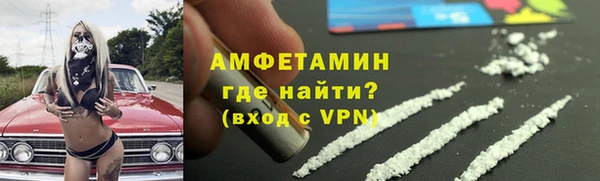 кокаин Алексин