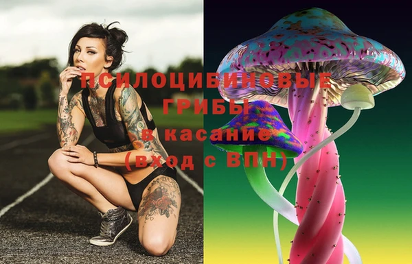 МДМА Алзамай