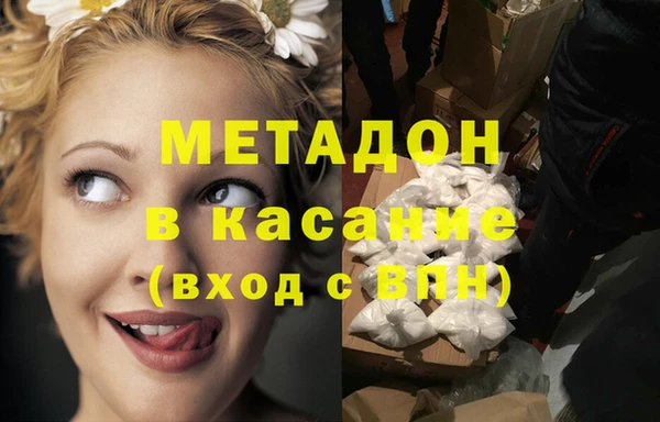 МДМА Алзамай