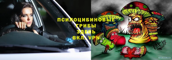 МДМА Алзамай