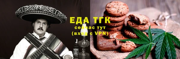 МДМА Алзамай