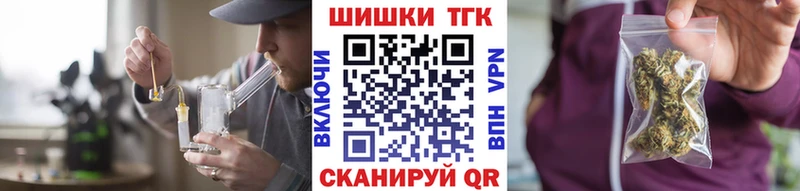 мориарти клад  Зеленоградск  Канабис Amnesia 